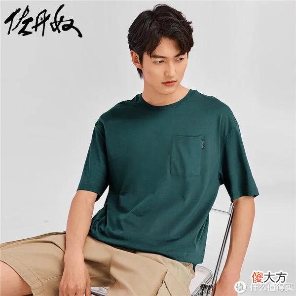 【时尚一点】爽仔推荐 篇二十：今夏第二次降价甩货！50款白菜价男T恤促销清单~ 20元30元就能买到的大牌T恤清单~ 一件价格买5件！