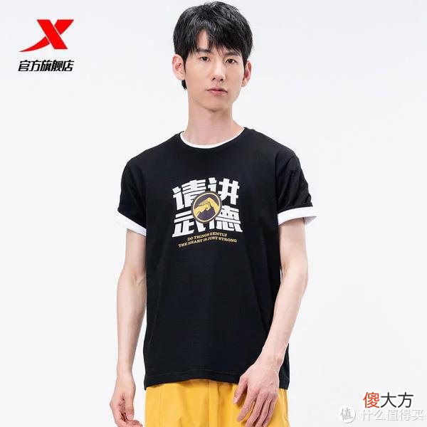 【时尚一点】爽仔推荐 篇二十：今夏第二次降价甩货！50款白菜价男T恤促销清单~ 20元30元就能买到的大牌T恤清单~ 一件价格买5件！