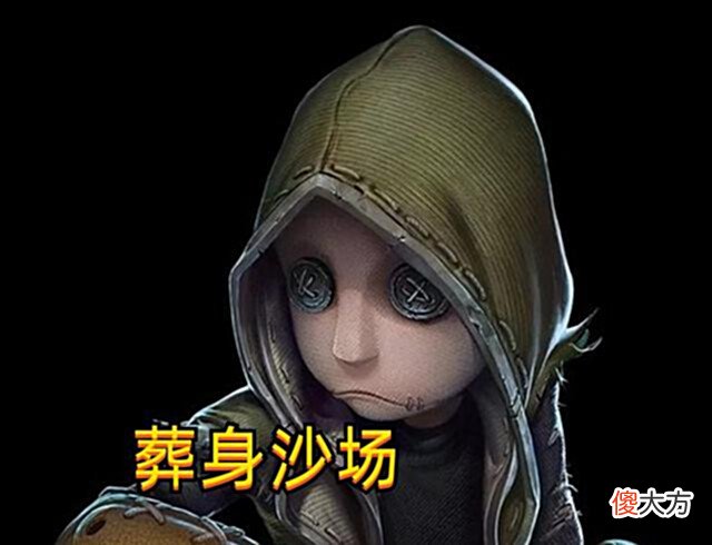 【游戏迷】第五人格:佣兵第三年“生日信件”公布,看完后整个人破防了