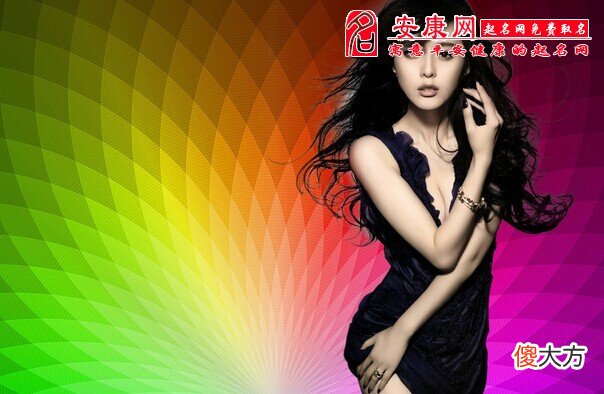 梦见初恋情人了(图文)
