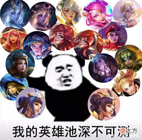 【游戏世界】英雄联盟：大乱斗原罪，生而为“丢”，我很抱歉