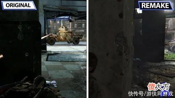 【游戏迷】《最后生还者》重制版VS原版 画面环境更丰富、真实
