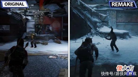 【游戏迷】《最后生还者》重制版VS原版 画面环境更丰富、真实