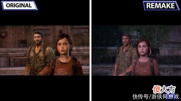 【游戏迷】《最后生还者》重制版VS原版 画面环境更丰富、真实