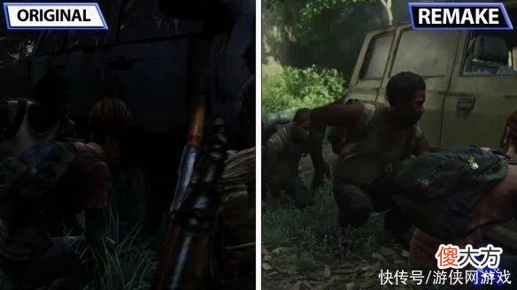 【游戏迷】《最后生还者》重制版VS原版 画面环境更丰富、真实