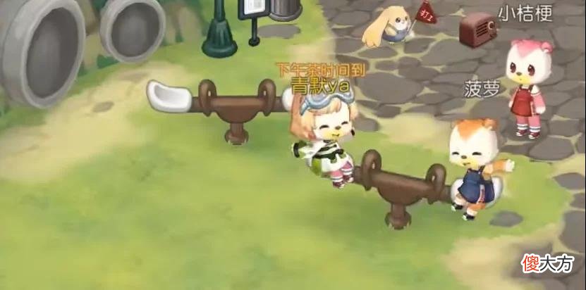 【游戏迷】小时候最经典的游戏！偷玩一个通宵后，被打了1整天