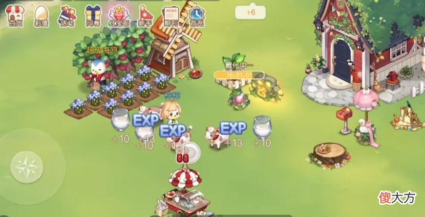 【游戏迷】小时候最经典的游戏！偷玩一个通宵后，被打了1整天