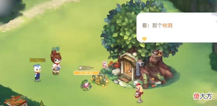【游戏迷】小时候最经典的游戏！偷玩一个通宵后，被打了1整天