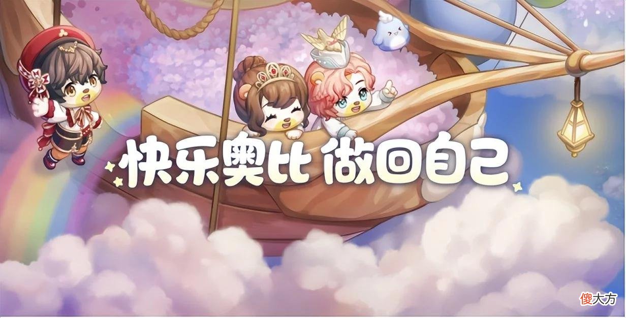 【游戏迷】小时候最经典的游戏！偷玩一个通宵后，被打了1整天