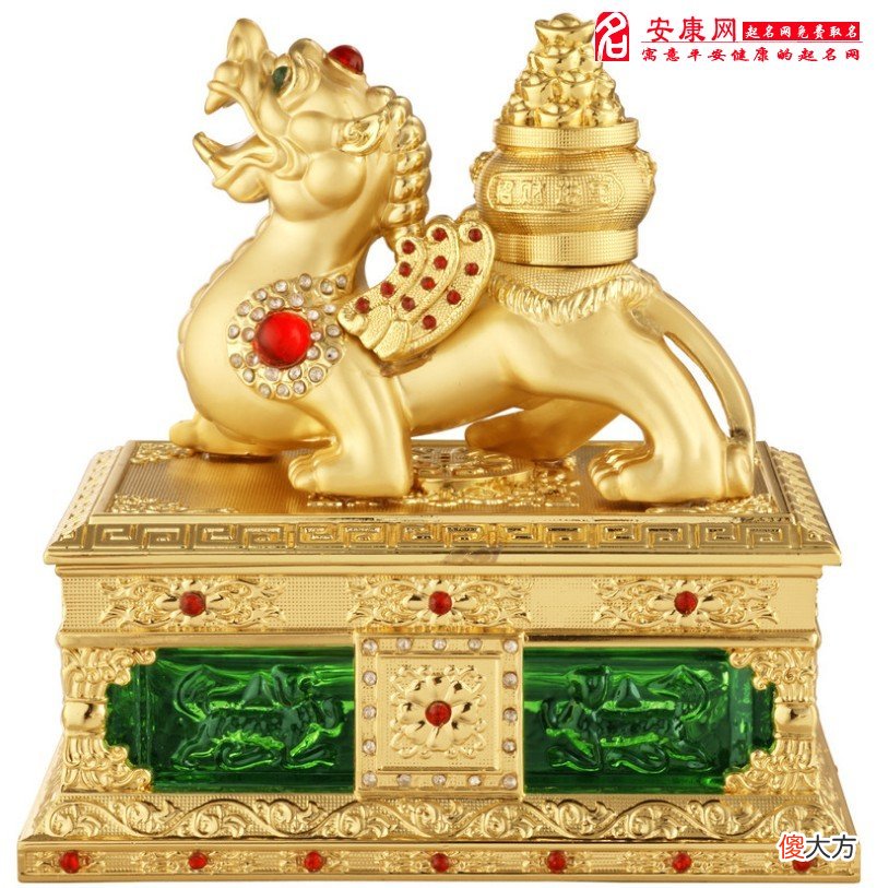 梦见和同事谈恋爱意味什么(图文)