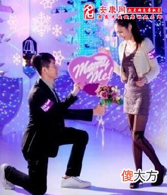 梦见前男友求婚(图文)