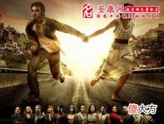 梦见私奔(图文)