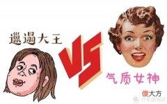 【时尚一点】30岁＋的全职妈妈如何把日常生活过得优雅且精致？内外兼修少不了！