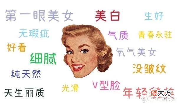 【时尚一点】30岁＋的全职妈妈如何把日常生活过得优雅且精致？内外兼修少不了！