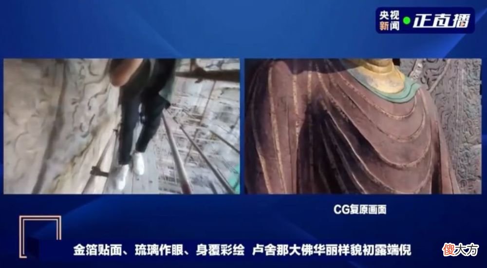 【游戏世界】网易第一玄幻国风网游《新倩女幽魂》