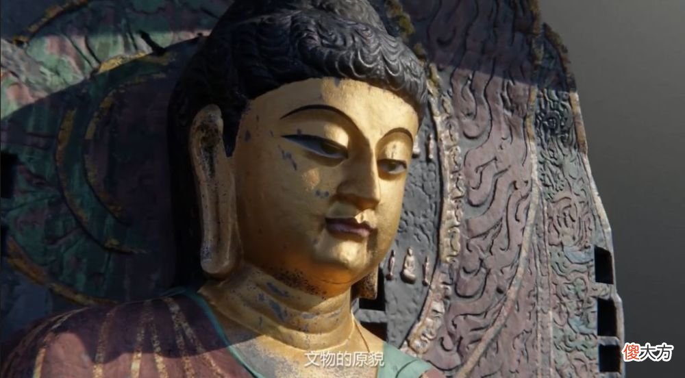 【游戏世界】网易第一玄幻国风网游《新倩女幽魂》