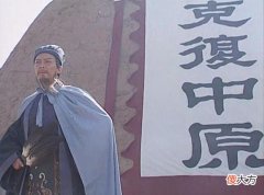 【爱历史】蜀汉仅仅42年就被消灭了,有人认为诸葛亮是罪魁祸首,你怎么看?