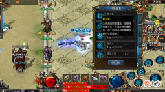 【游戏世界】热血传奇:8L被打到退服?这位玩家实力也很强