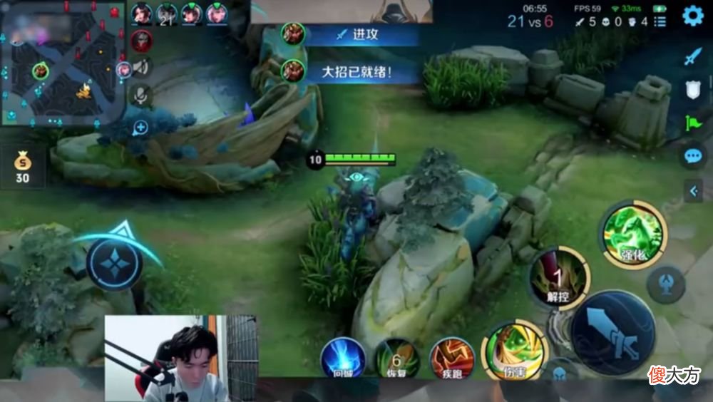 【游戏世界】明眸有被无语到,眼看胜利在即,却被逆风翻盘