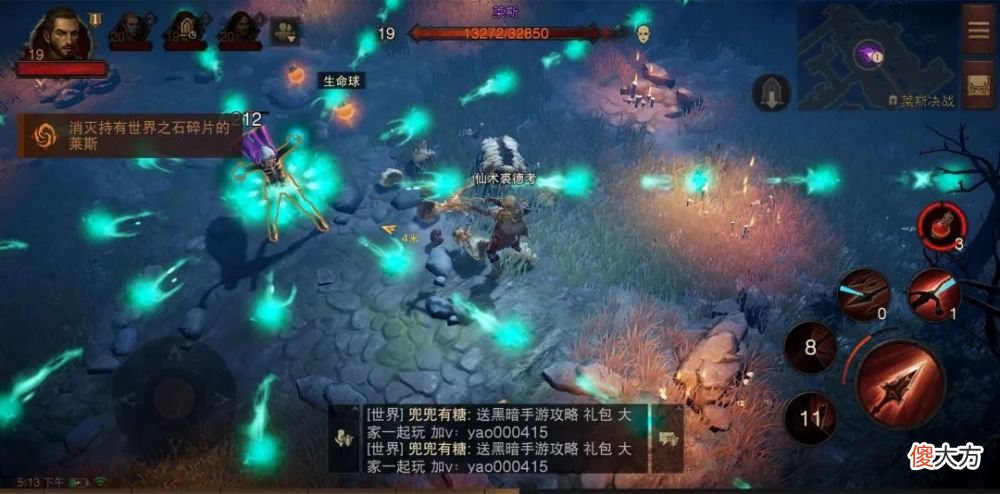 【游戏世界】好突然，手游“暗黑破坏神”深夜开服，10个G的内容下载你慌不慌