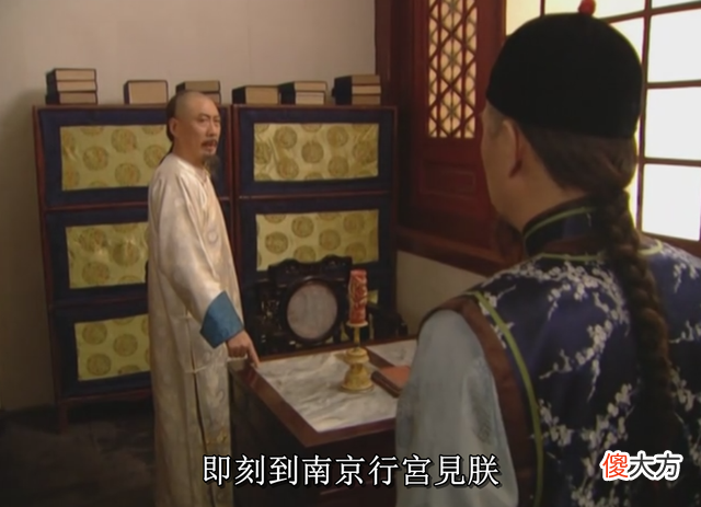 【历史故事】《百官行述》风波后从康熙对待年羹尧的态度看他为什么不处置胤禛