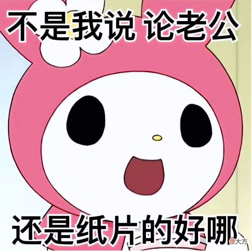 【游戏迷】永劫每个女性英雄都有魅力，为何胡桃人气高？妹纸的答案：被需要