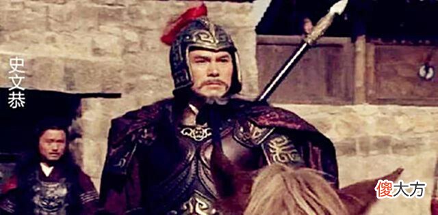 【历史故事】神枪无敌的都教师史文恭，梁山泊马军五虎将能在其手下抗多少合？