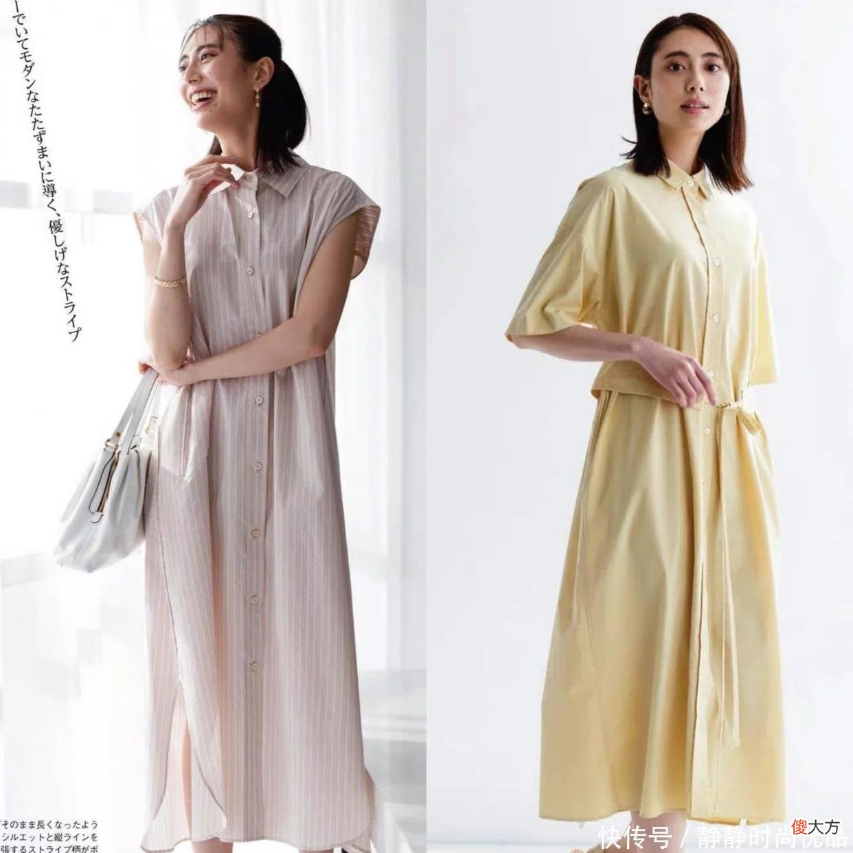 【时尚一点】女人不管漂不漂亮，都要学会“裙子”穿搭技巧，简单却很优雅