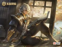【游戏迷】又一T0法师诞生，控制堪比张良，伤害不输貂蝉，出圣杯无敌