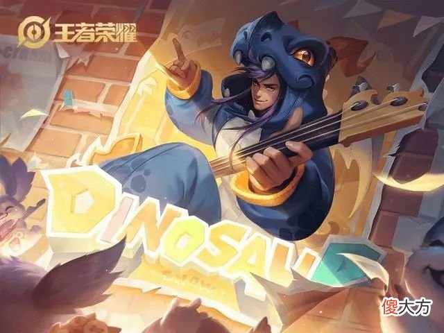【游戏迷】又一T0法师诞生，控制堪比张良，伤害不输貂蝉，出圣杯无敌