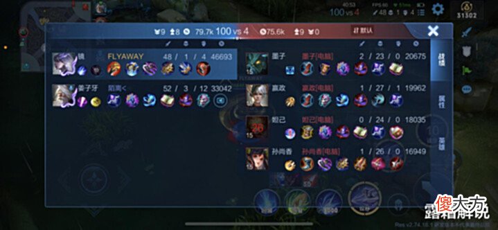 【游戏迷】夏梦商店上线,3款头像框突袭,25级姜子牙伤害不高,60点券给铠