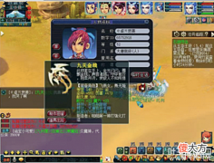 【游戏迷】梦幻西游欧皇月卡炸出9本高级魔决,浪淘纱锦衣礼盒降至3000?