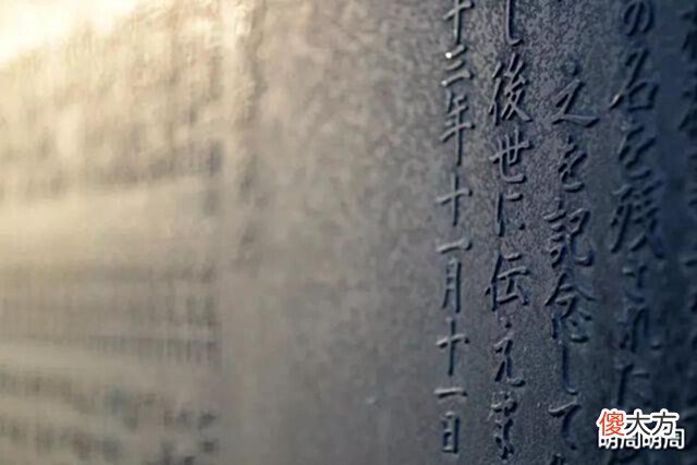 【历史故事】日文起源于中国汉字?日本教授认同了这一看法,日本网友心碎一地