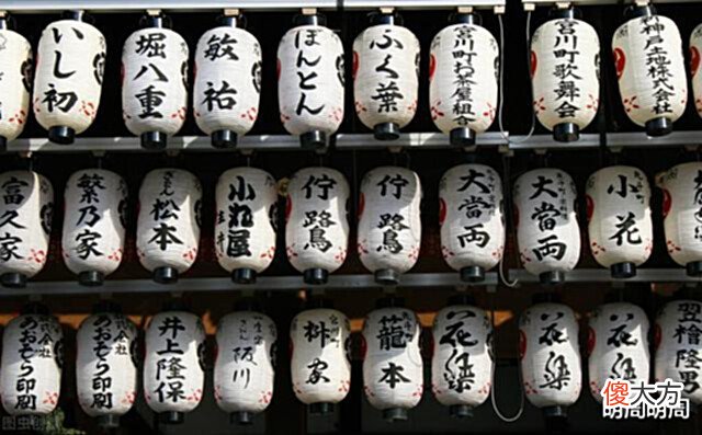 【历史故事】日文起源于中国汉字?日本教授认同了这一看法,日本网友心碎一地