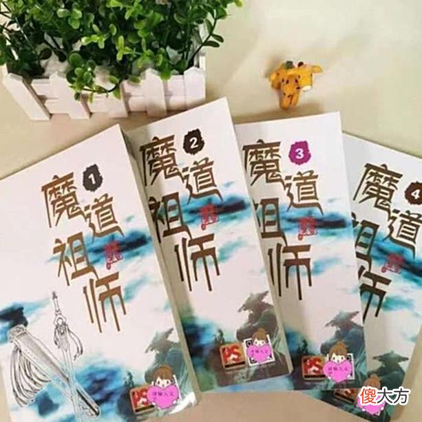 【历史故事】陈情令：江家与莲花坞，是魏婴无法释怀的旧梦