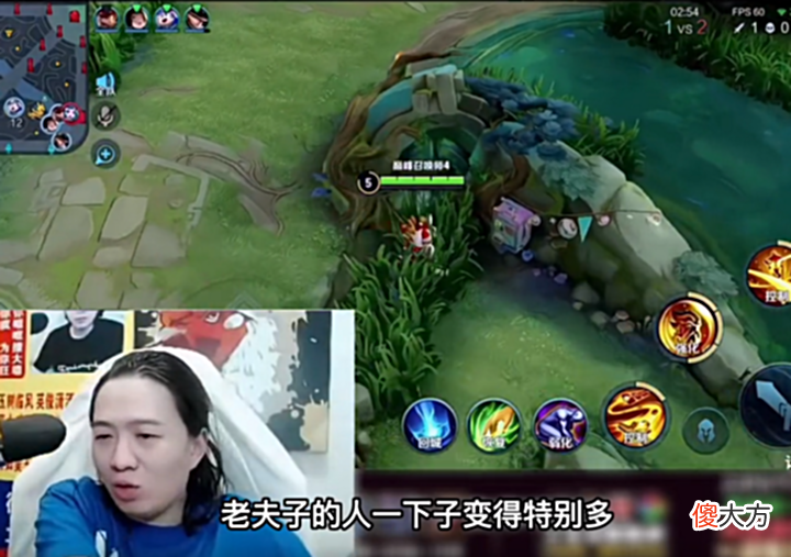 【游戏世界】吕德华提出一成就,整个峡谷只有三人能做到,观众找不出第四个
