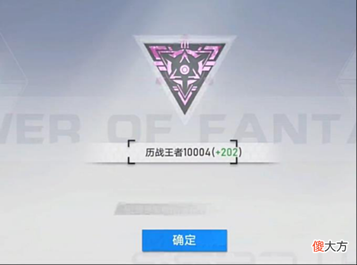 【游戏迷】永劫无间大面积劝退新手?进图被6人围殴,玩了1年还是玩具