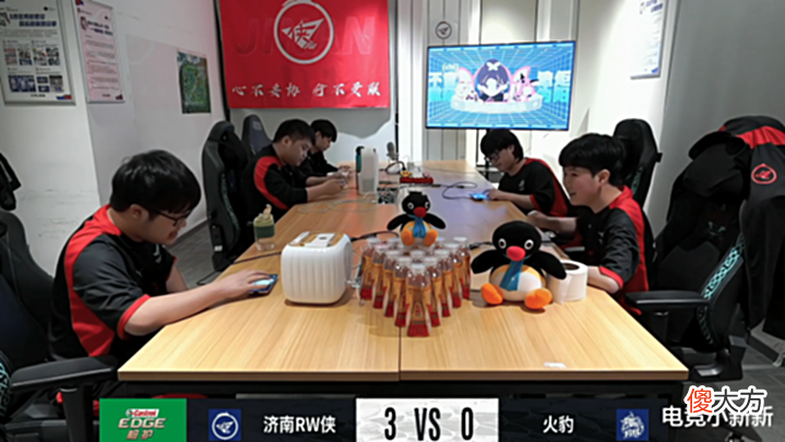 【游戏迷】RW3-0火豹:三支战队争夺B2,LGD想去A/B卡位赛条件最为苛刻!