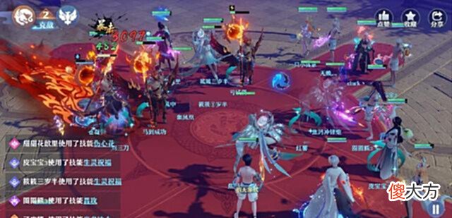 【游戏迷】仙盟论道 镜像阵容怎决胜负,灵兽特技是关键