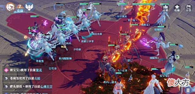 【游戏迷】仙盟论道 镜像阵容怎决胜负,灵兽特技是关键