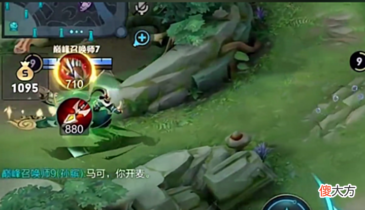 【游戏世界】王者举报系统出bug,韩涵全程骂人没事,队友一句话被扣十分