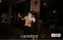 【游戏世界】“撩妹祖师爷”都拿捏不住？董锦程评价耀扬，沫子线下见面！