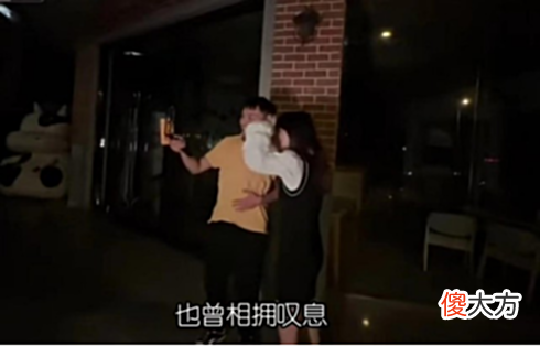 【游戏世界】“撩妹祖师爷”都拿捏不住？董锦程评价耀扬，沫子线下见面！