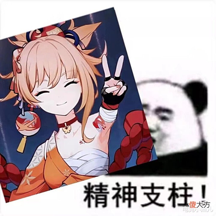 【游戏世界】原神:杜冥鸦CV事件后续,上升到游戏角色,这就有点过分了吧
