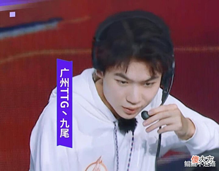 【游戏迷】狼队终于不装了!零封AG留在S组,AG确认进入S/A卡位赛