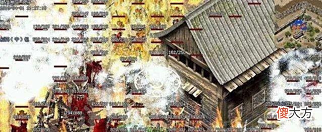 【游戏迷】热血传奇百区:38裁决,运2记忆,最新沙城主——核桃思密达