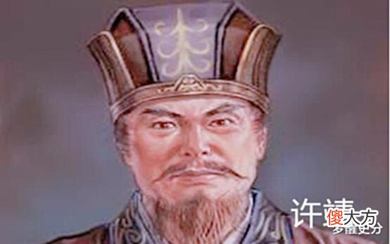 【爱历史】刘备称汉中王后达到全盛时期,那集团的二把手是谁?并非诸葛亮