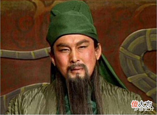 【爱历史】刘备称汉中王后达到全盛时期,那集团的二把手是谁?并非诸葛亮