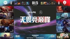 【游戏世界】LOL-LPL：Tian孙悟空真假猴王潜行抢龙，TES2:1力克EDG豪取九连胜