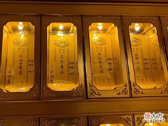 【爱历史】南京玄奘寺的排位是怎么被发现的?